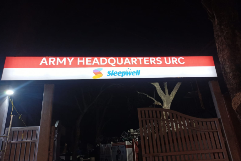 Army Headquarter