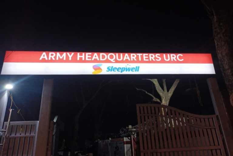 Army Headquarter